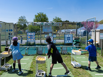 ストラックアウト